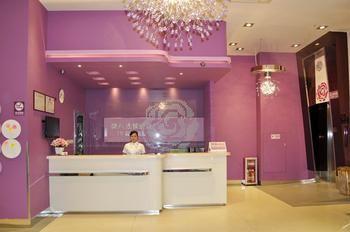 Guangzhou Weiba Hotel ภายนอก รูปภาพ